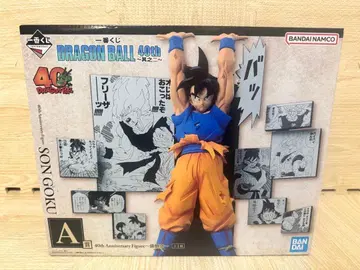 미개봉 새상품 제일복권 드래곤볼 40주년 제2탄 A상 손오공