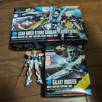 HG 건담 프라모델 묶음 판매 3종