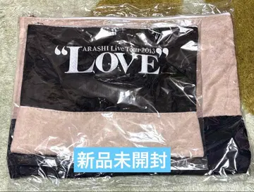 [ 익명 배송 ] 아라시 파우치 2개 세트 2013 LOVE