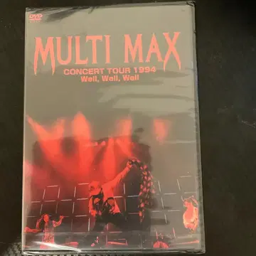 MULTI MAX CONCERT TOUR 1994 Well,Well