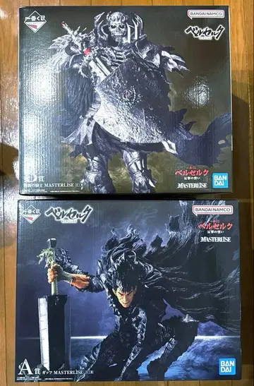 베르세르크 제일복권 A상 B상 D상 E상 F상 G상 H상 컴프 세트