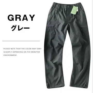 XL 그레이 블랙 워크 팬츠 2세트