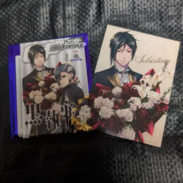 블랙 집사 캔뱃지 혜택 카드