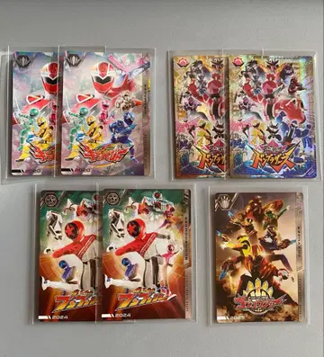 이타쟈가 슈퍼전대 시리즈 50주년 기념 카드 컬렉션 7장