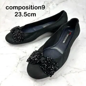 [ 새상품급 ] composition9 플랫 펌프스 리본 23.5 블랙