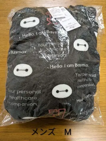 새상품 베이맥스 남성용 플리스 파자마 M 홈웨어 룸웨어 가을/겨울 블랙