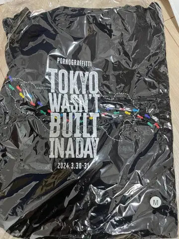 포르노그라피티 와즈빌 T셔츠 (도쿄) M사이즈