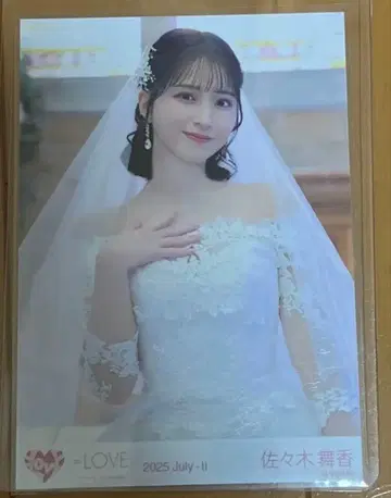 사사키 마이카 연인 이상, 좋아함 미만 MV 의상 웨딩 츄 브로마이드