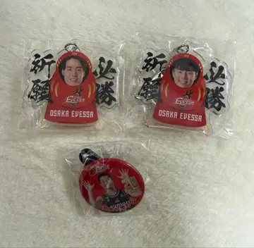 오사카 에베사 키링