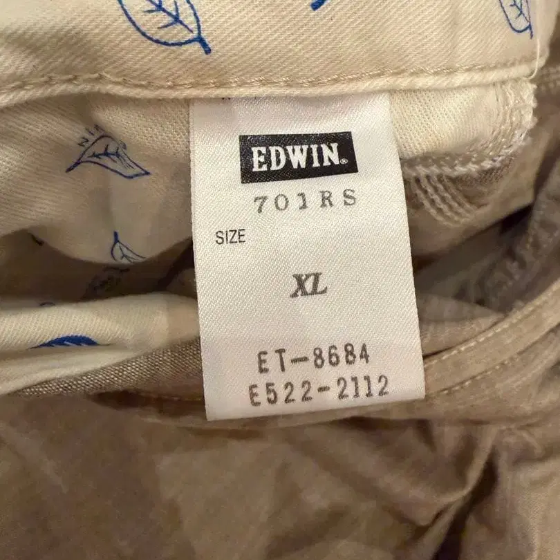 8번째 상품 이미지