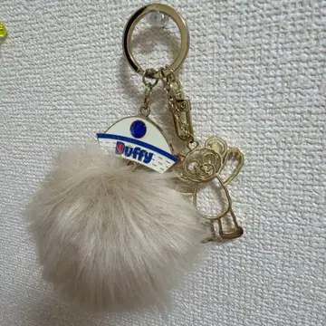 Duffy 퍼 달린 테디베어 키링