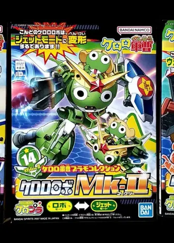 개구리 중사 케로로 프라모델 컬렉션 케로로 로봇 Mk-II