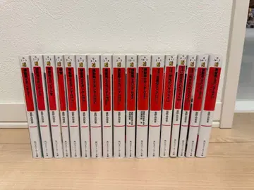 기동전사 건담 소설 묶음 판매