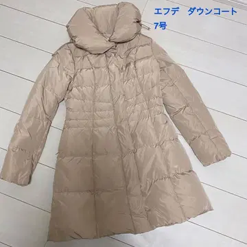 에프데 다운 코트 7호