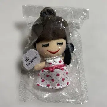 [미개봉 새상품] 쿠로야나기 테츠코 마스코트 키링 봉제 인형 화이트