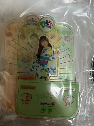 야마키타 사키 왓쇼이 아크릴 스탠드