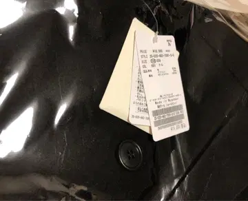 택 포함 새상품 FRAMeWORK 해밀턴 리버 크루넥 코트 36