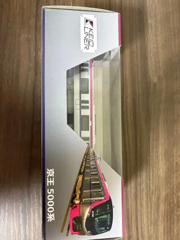 게이오 전철 5000계 N 게이지 다이캐스트 스케일 모델