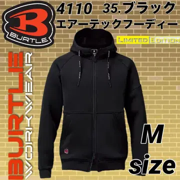 바틀 4110 지퍼 후드티2 후디 블랙 M 사이즈