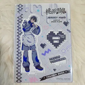 토겐 안키 저지 메이드 요도카와 마스미 아크릴 스탠드 새상품