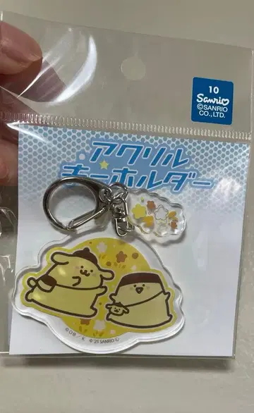 부품 포함 아크릴 키링 오분구토이잇쇼 푸딩 씨 x 폼폼푸딩