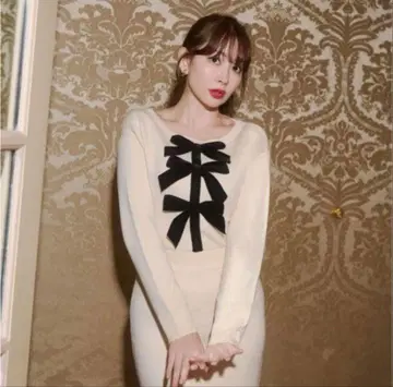 Herlipto Simone Knit Mini Dress