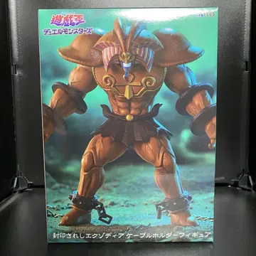 유희왕 듀얼몬스터즈 케이블 홀더 [ 봉인된 엑조디아 ]