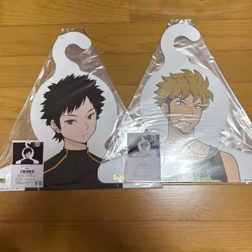 월드 트리 캐릭터 행거 2개 세트