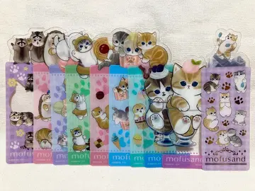 모프 샌드 북마크 컬렉션 Vol.2