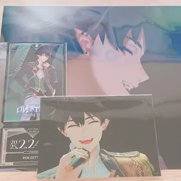 니지산지 데카 카드 니지 페스티벌 혜택 렌 조트