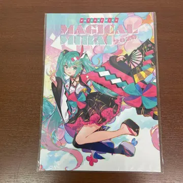 1미개봉 하츠네 미쿠 매지컬 미라이 2020 여름 축제 비주얼 북