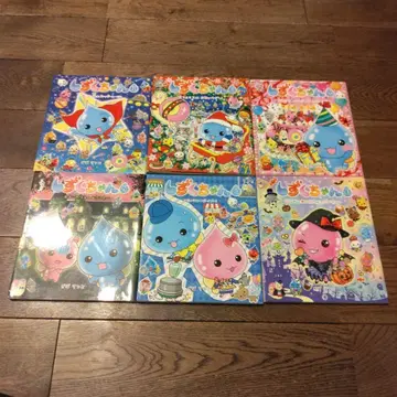 시즈쿠짱 6권 세트