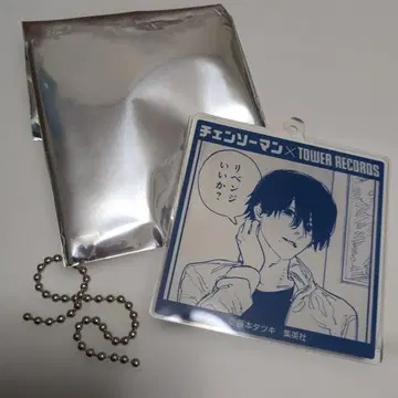요시다 히로후미 체인소 맨 타워 레코드 명장면 아크릴 키링 아크키링