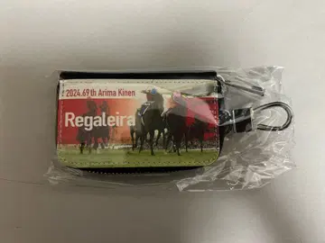 2024년 제69회 아리마 기념 레가레이라 스마트 키케이스