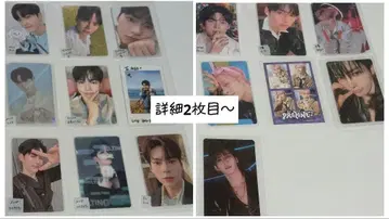 ZB1 ZEROBASEONE 성한빈 트레이딩 카드