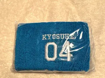 INI 후지마키 쿄스케 리스트 밴드