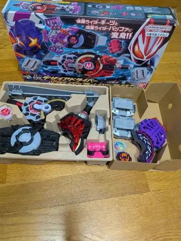 DX 디자이어 드라이버 & 좀비 레이즈 버클 & 레이즈 버클 홀더