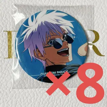 주술회전 팬파레 복권 고죠 사토루 E상 캔뱃지 A 8점 세트