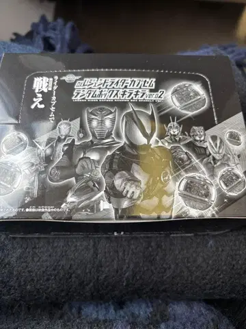 레전드 라이더 카프셀 랜덤 박스 키라키라 ver