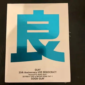 GLAY/GLAY 25th Anniversary'LIVE DEMOCR -