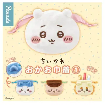 치이카와 얼굴 복조리 치이카와 하치와레