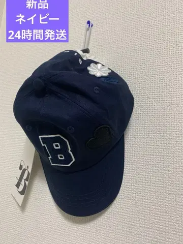 Bibiy. B. CLUB CAP