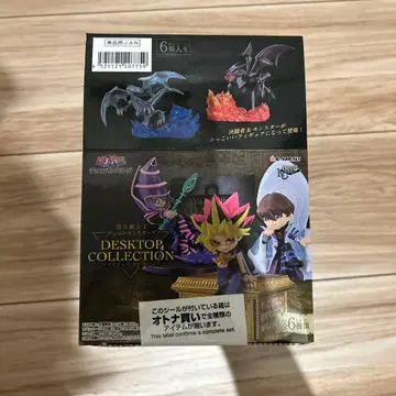 리멘트 [유희왕 DESKTOP 컬렉션] 6종 컴플리트 BOX