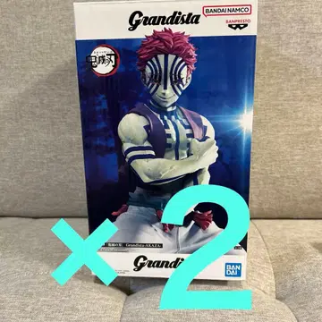 귀멸의 칼날 Grandista 피규어 아카자 2개 세트