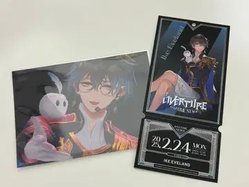 니지산지 OVERTURE BluRay 특전 아이크 이블랜드