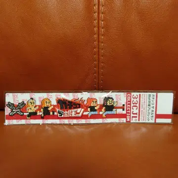 맥시멈 더 호르몬 가친코 더 호르몬 8bit 자수 팔찌