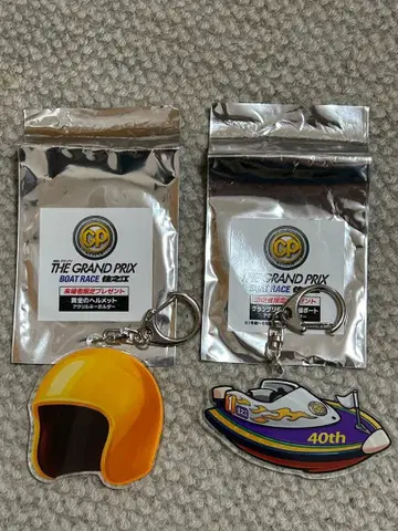 THE GRAND PRIX 스미노에 40주년 기념 키링 세트