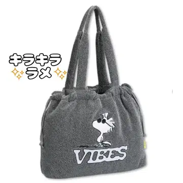 스누피 우드스탁 복조리 자수 반짝이 라메 토트백