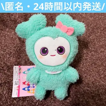 TWICE LOVELYS 포근포근 앉은 봉제 인형 미나 미블리 2