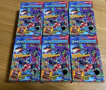 그레이트 호네호네 자우르스 z 미개봉